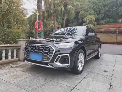 Audi Q5 2022