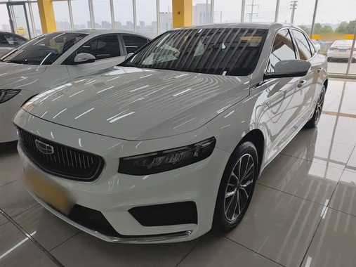 Geely Xingrui 2023