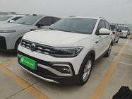 Volkswagen T-Cross 2020