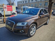 Audi Q5 2017