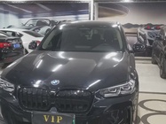BMW iX3 2024