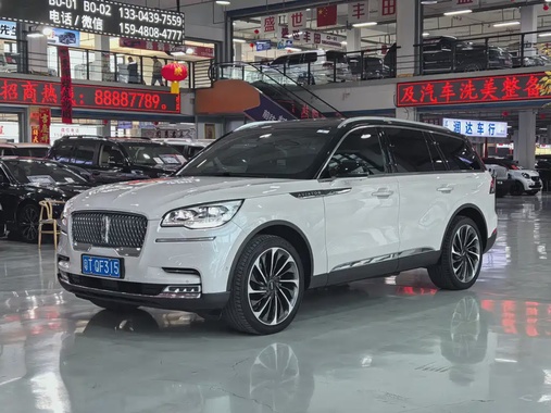 Lincoln Aviator 2022