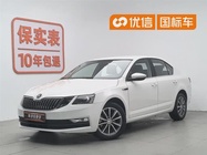 Skoda Octavia 2020