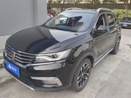 Roewe RX5 2018