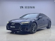 Audi A7 2022