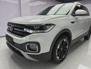 Volkswagen Tacqua 2022