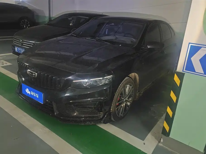 Geely Xingrui