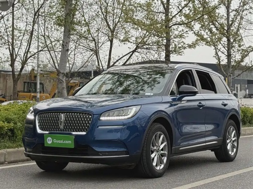 Lincoln Corsair 2020