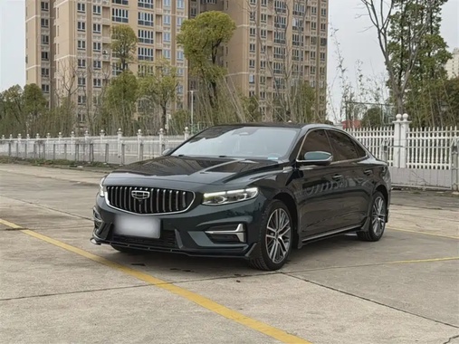 Geely Xingrui 2024