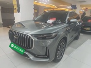 Chery Tiggo 9 2024