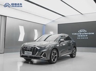 Audi Q3 2021