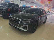 Audi Q2 2023