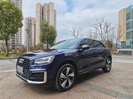 Audi Q2 2021
