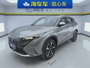 Roewe RX5 2026