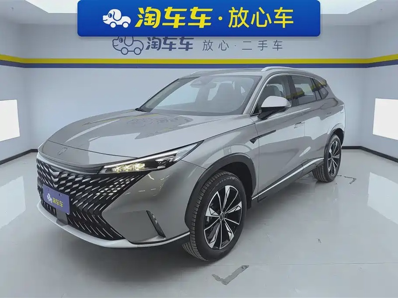 Roewe RX5