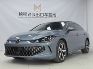 Volkswagen Lamando 2022