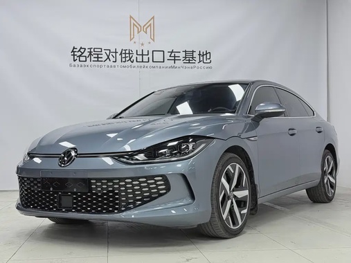 Volkswagen Lamando 2022