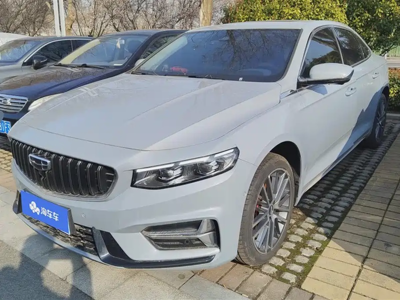Geely Xingrui