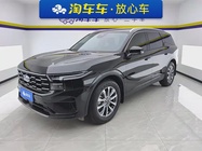 Ford Edge 2025
