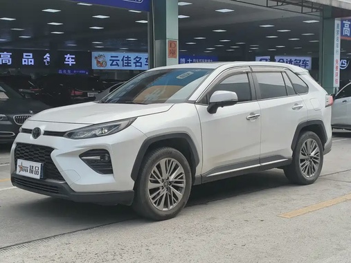 Toyota Wildlander 2020