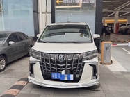 Toyota Alphard 2021