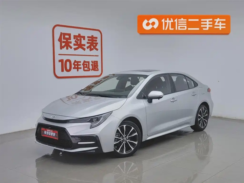 Toyota Levin