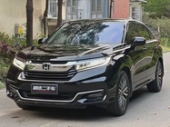 Honda Avancier 2023
