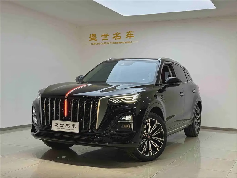 Hongqi HS5
