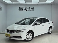 Honda Civic 2015
