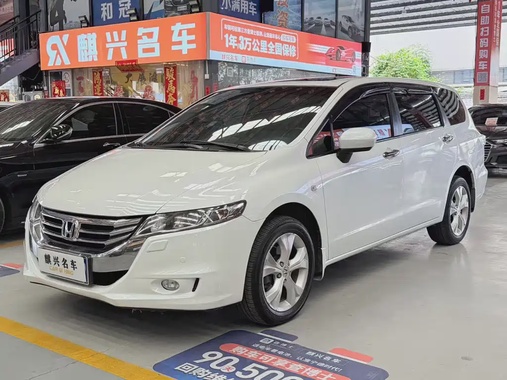 Honda Odyssey 2014