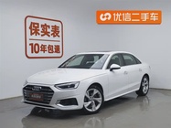 Audi A4 2021