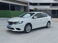 Nissan Sylphy 2023