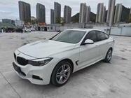 BMW 3 Series 2020