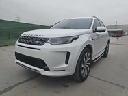 Land Rover Discovery Sport 2021