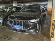 Jetour X70 PLUS 2024