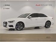 Audi A4 2021