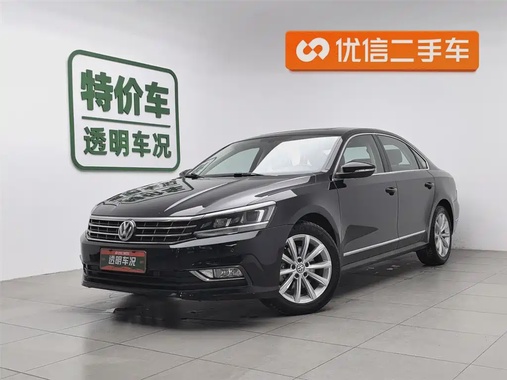 Volkswagen Passat 2017