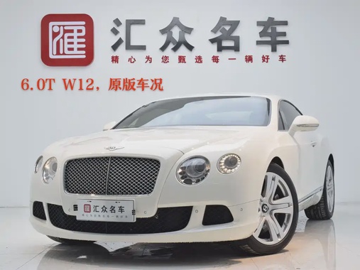 Bentley Continental 2012