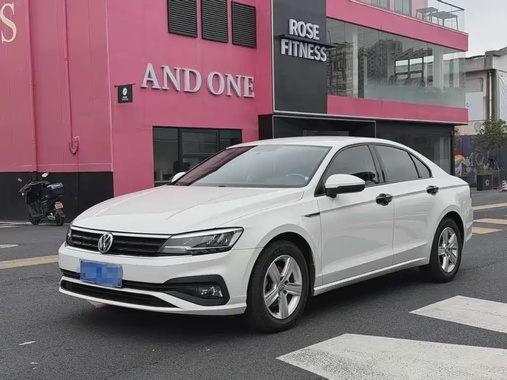 Volkswagen Lamando 2018