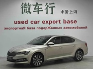 Skoda Superb 2023