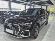 Audi Q5 2021