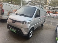Wuling EV 2020