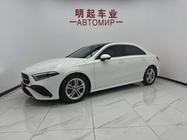Mercedes-Benz A-Class 2024