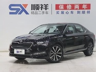 Skoda Superb 2024