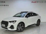 Audi Q3 2025