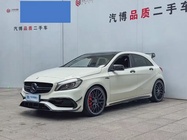 Mercedes-Benz A-Class 2017