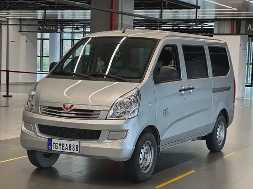 Wuling S 2021