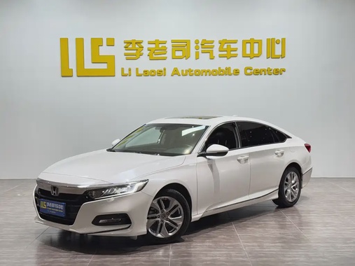 Honda Accord 2021