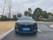 Changan UNI-T 2022