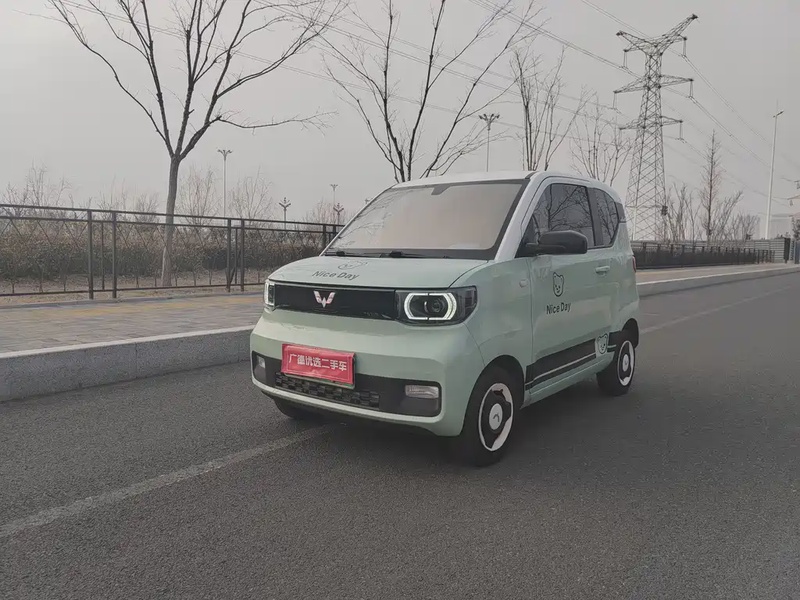 Wuling Mini